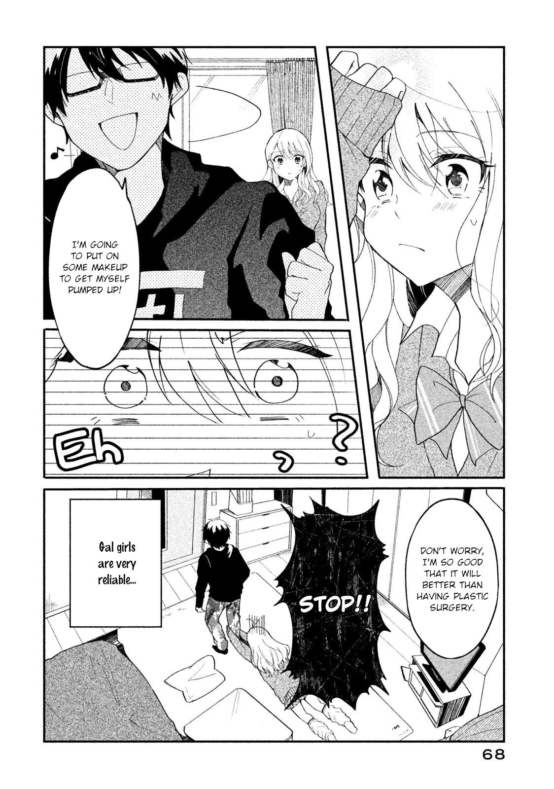 Shachiku to Gal ga Irekawarimashite Chapter 4 page 16 - Chapter 4: Leaving the company