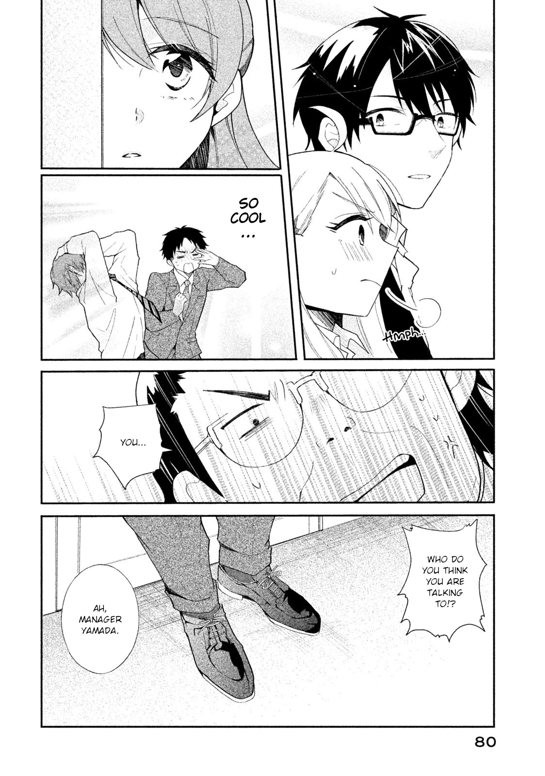 Shachiku to Gal ga Irekawarimashite Chapter 5 page 10 - Chapter 5: Don't look down on me!