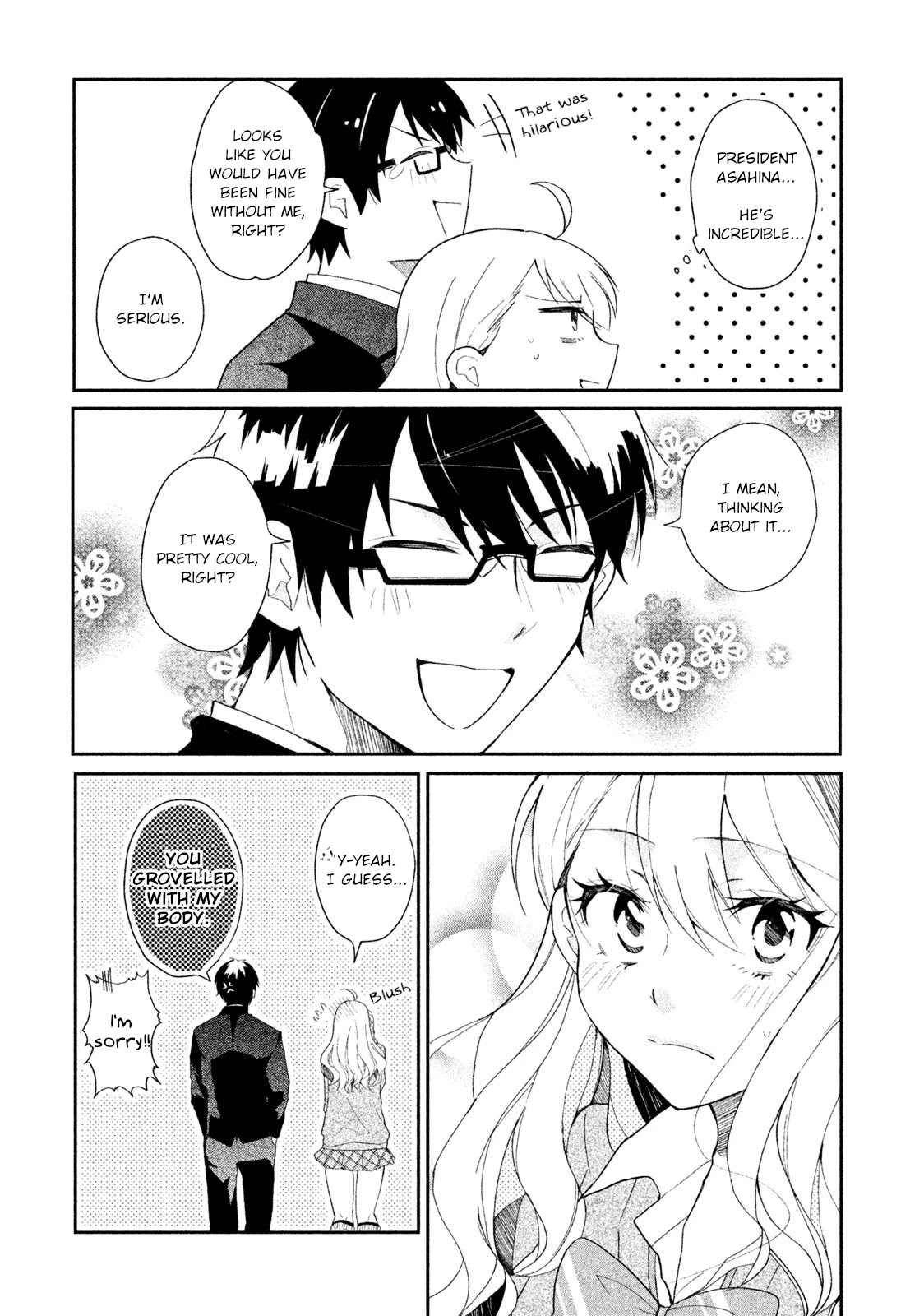 Shachiku to Gal ga Irekawarimashite Chapter 5 page 14 - Chapter 5: Don't look down on me!