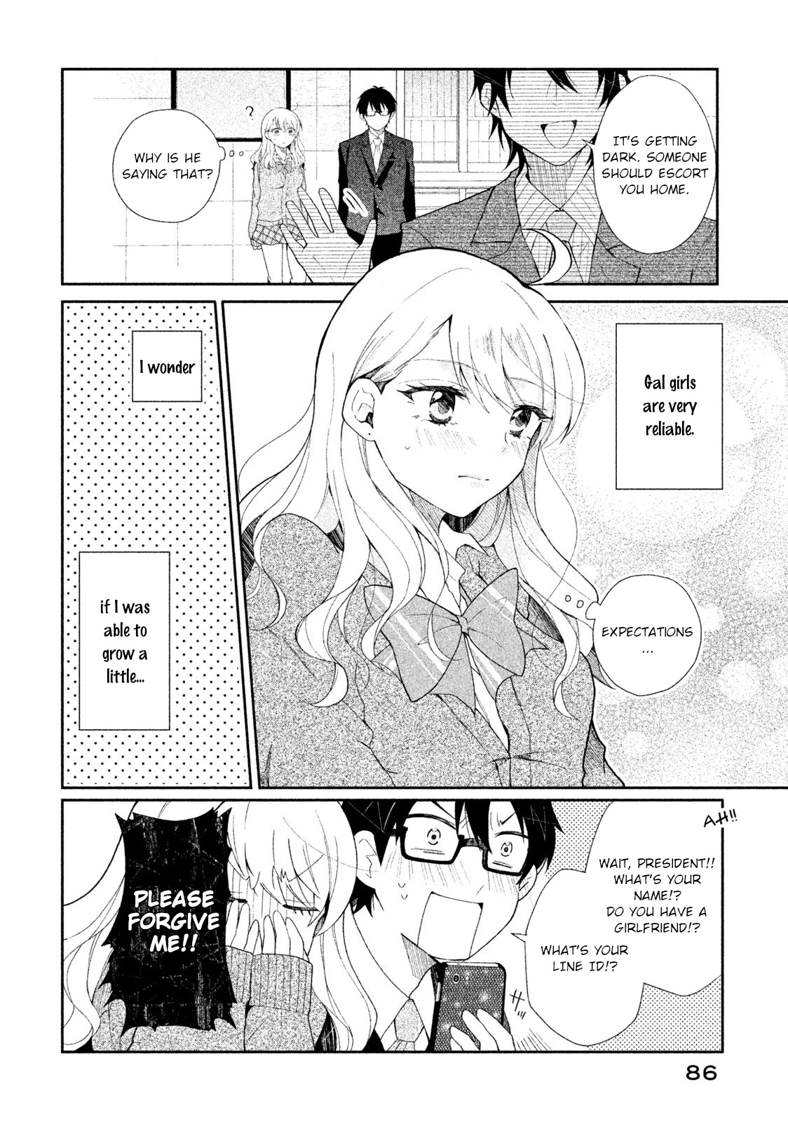 Shachiku to Gal ga Irekawarimashite Chapter 5 page 16 - Chapter 5: Don't look down on me!