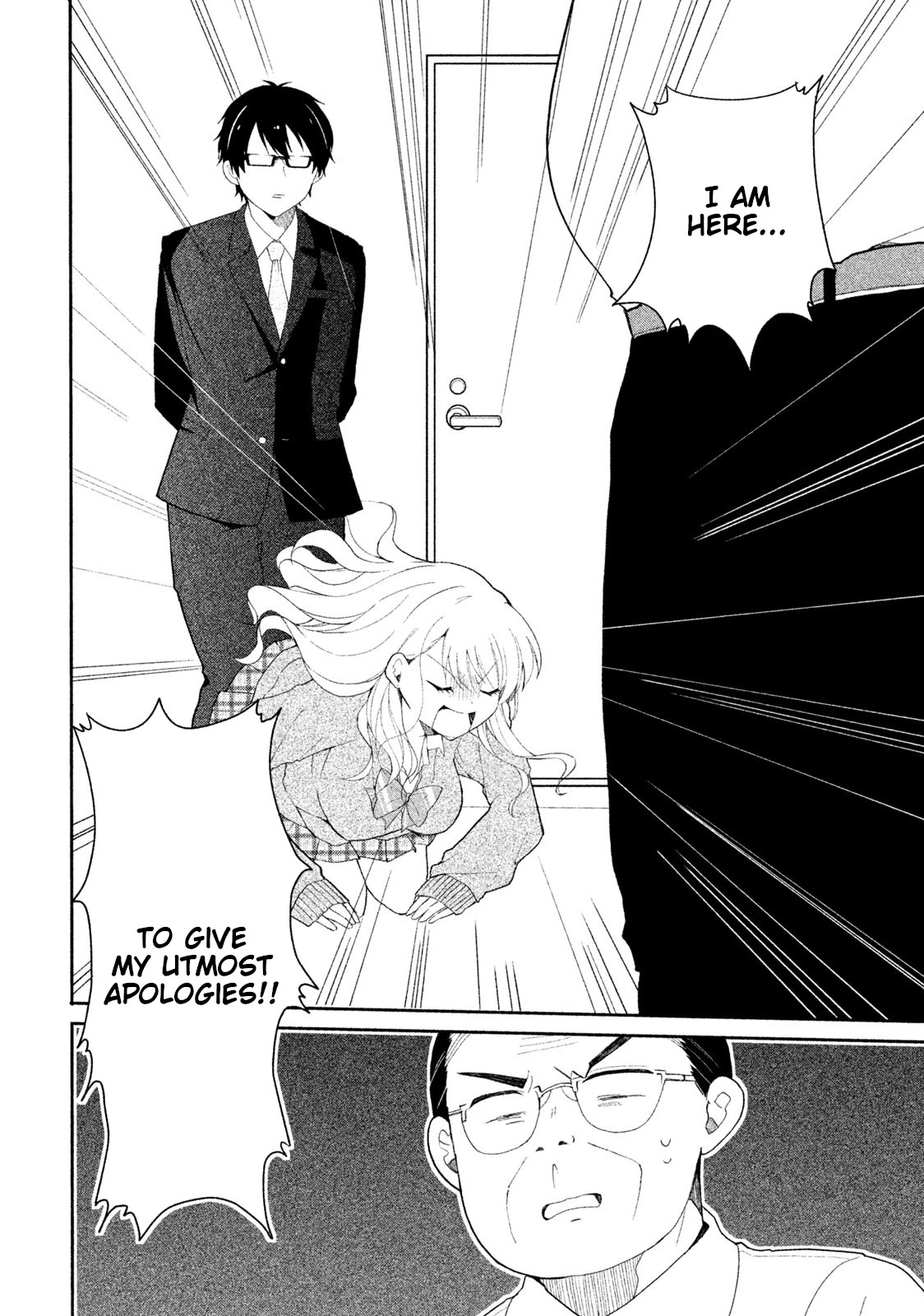 Shachiku to Gal ga Irekawarimashite Chapter 5 page 2 - Chapter 5: Don't look down on me!