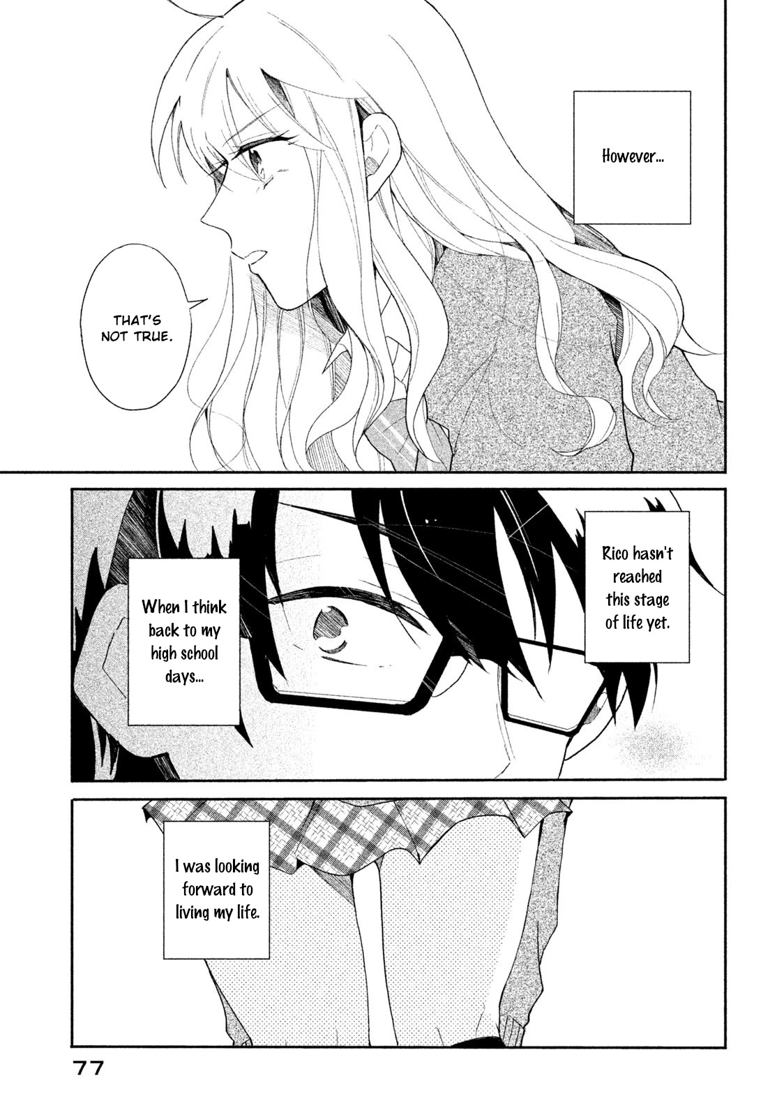 Shachiku to Gal ga Irekawarimashite Chapter 5 page 7 - Chapter 5: Don't look down on me!