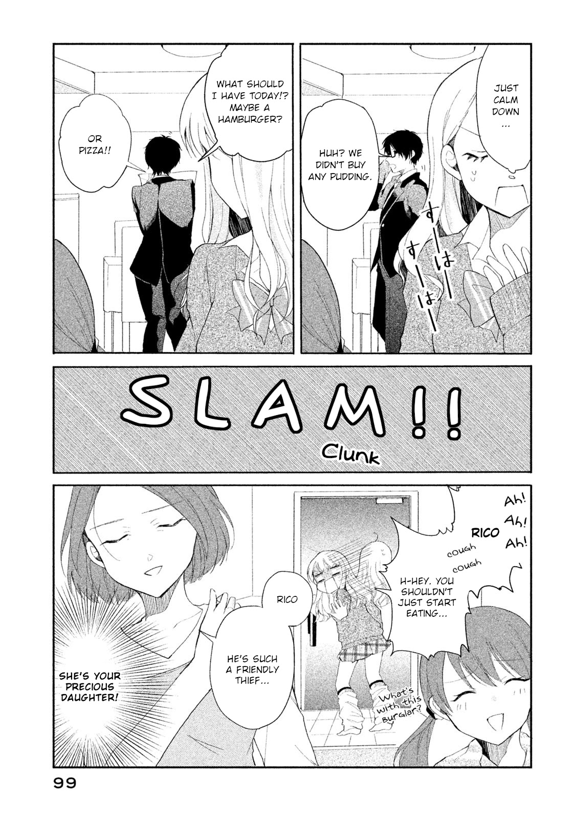 Shachiku to Gal ga Irekawarimashite Chapter 6 page 11 - Chapter 6: I can't say it