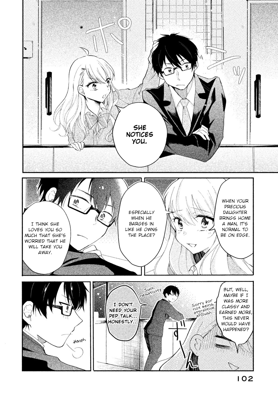 Shachiku to Gal ga Irekawarimashite Chapter 6 page 14 - Chapter 6: I can't say it