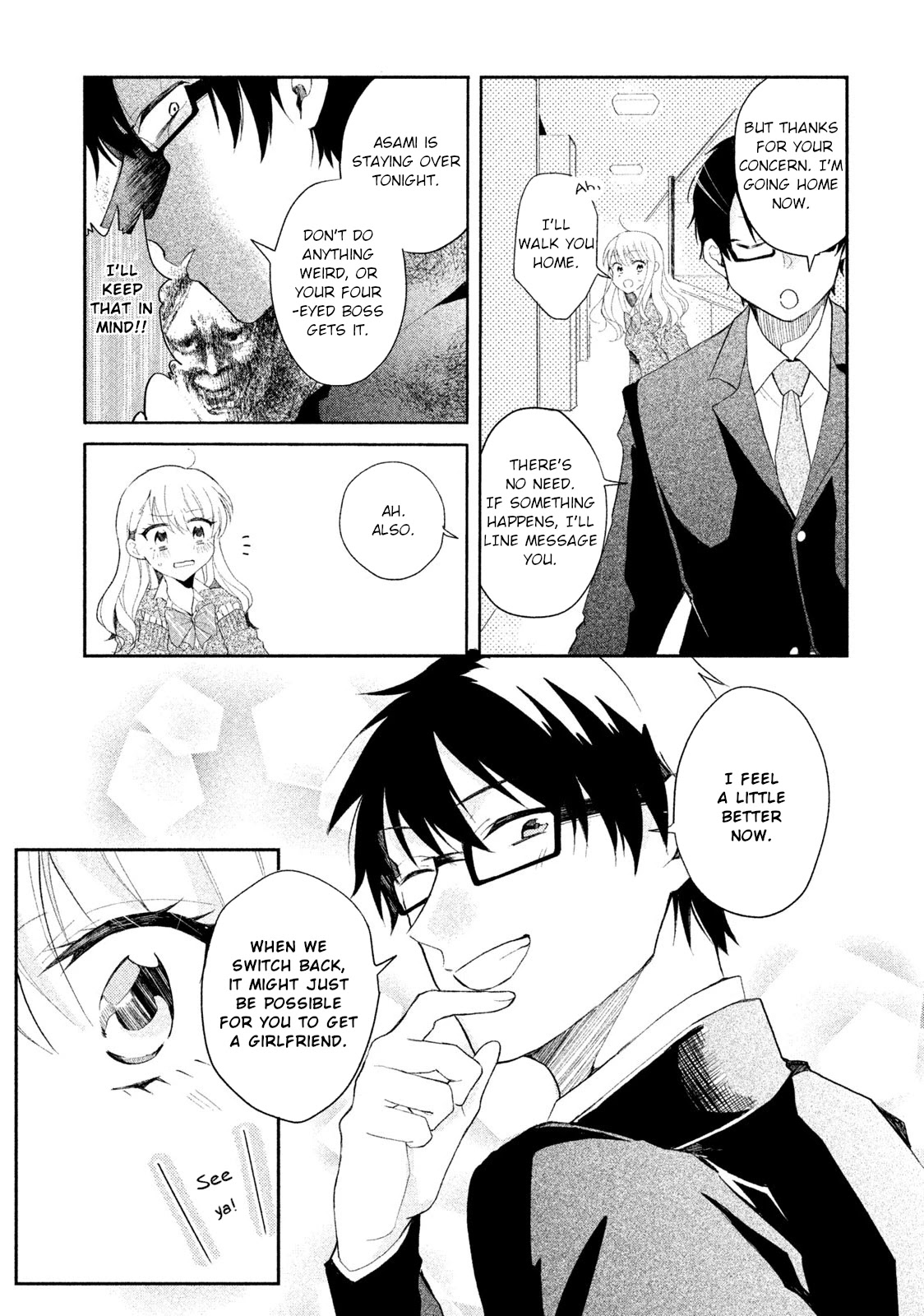 Shachiku to Gal ga Irekawarimashite Chapter 6 page 15 - Chapter 6: I can't say it