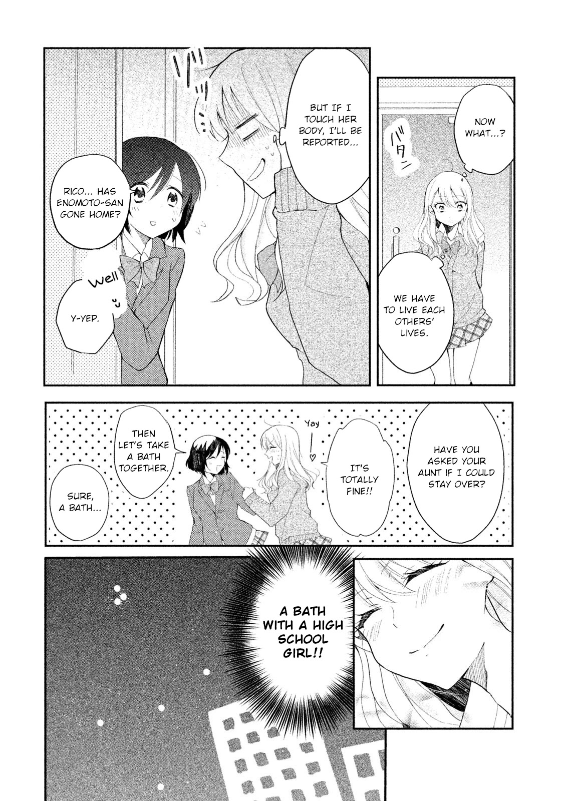 Shachiku to Gal ga Irekawarimashite Chapter 6 page 16 - Chapter 6: I can't say it