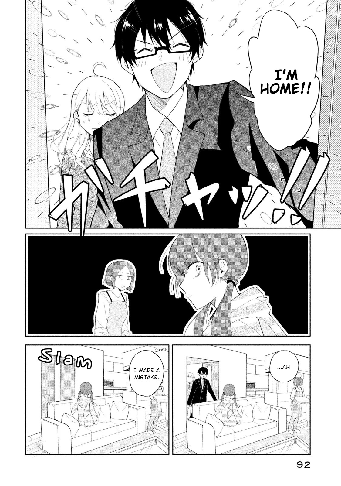Shachiku to Gal ga Irekawarimashite Chapter 6 page 4 - Chapter 6: I can't say it