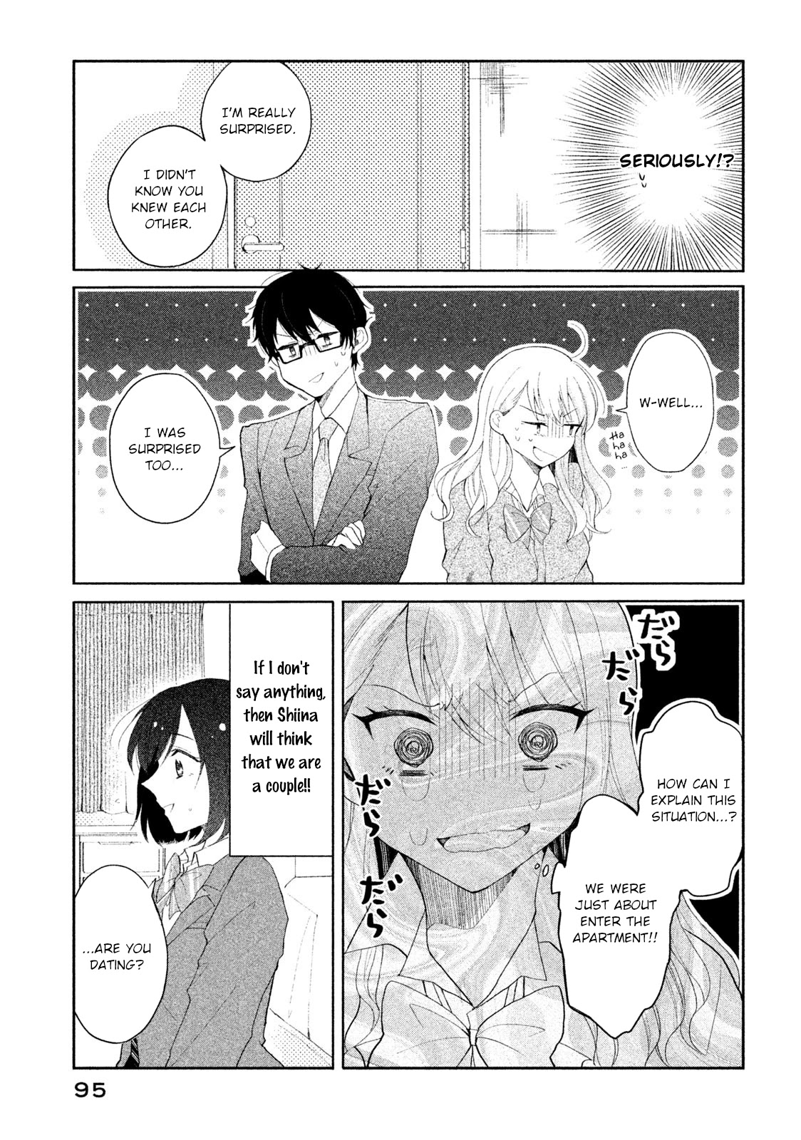 Shachiku to Gal ga Irekawarimashite Chapter 6 page 7 - Chapter 6: I can't say it