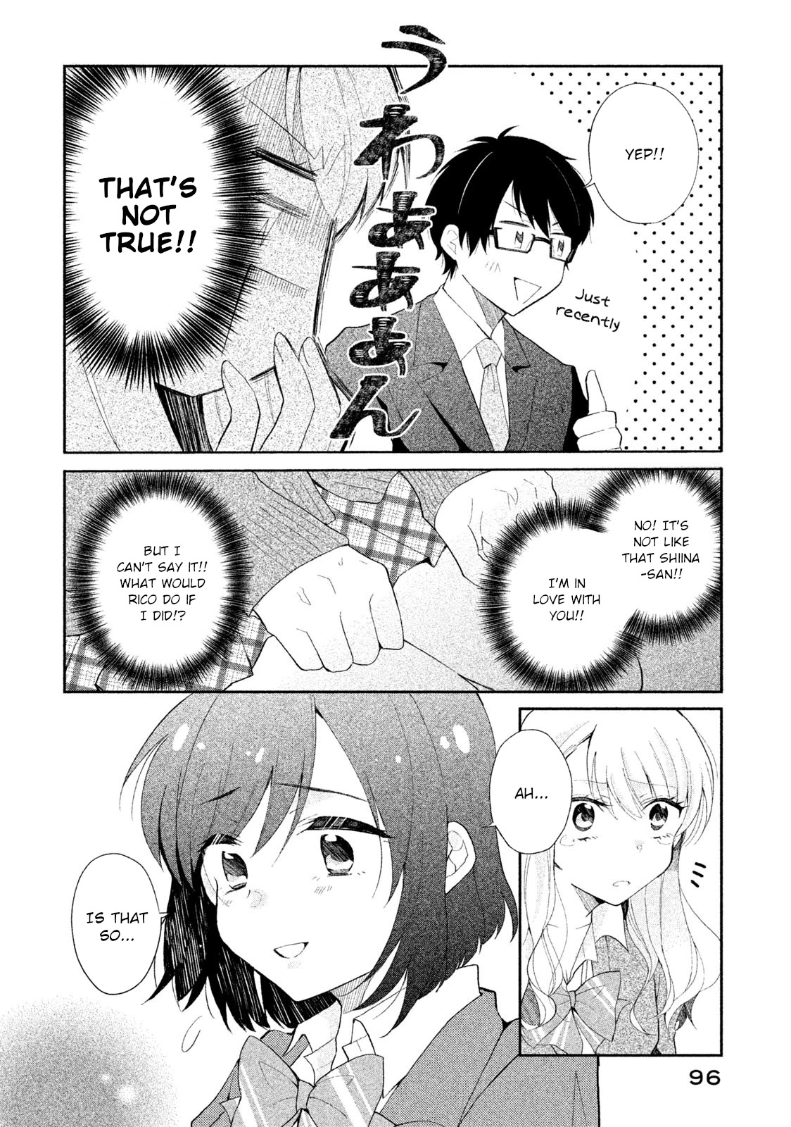 Shachiku to Gal ga Irekawarimashite Chapter 6 page 8 - Chapter 6: I can't say it