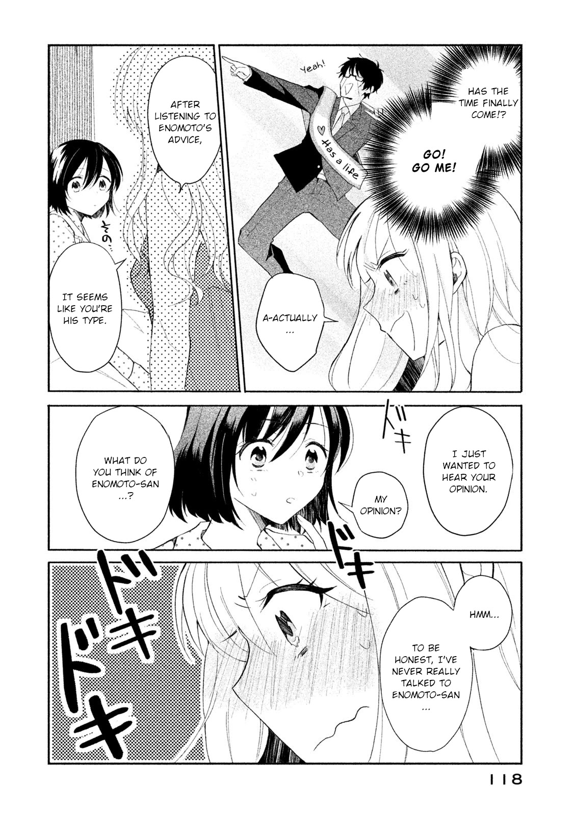Shachiku to Gal ga Irekawarimashite Chapter 7 page 12 - Chapter 7: Is there a chance?