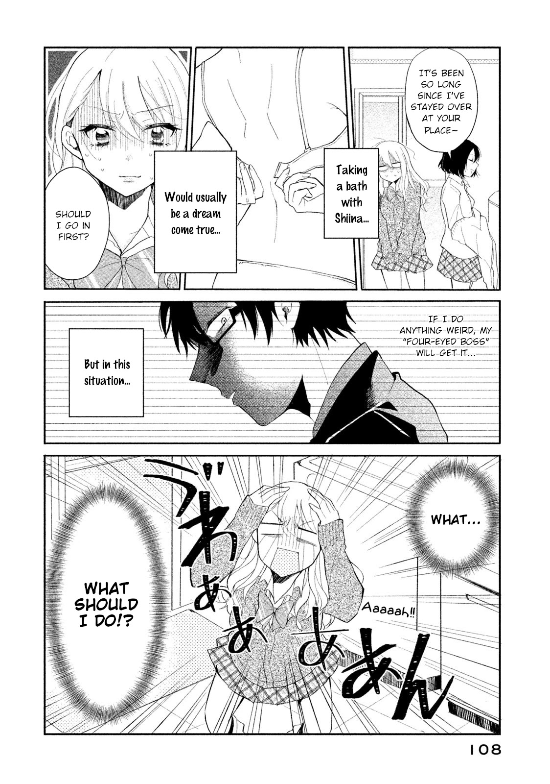 Shachiku to Gal ga Irekawarimashite Chapter 7 page 2 - Chapter 7: Is there a chance?