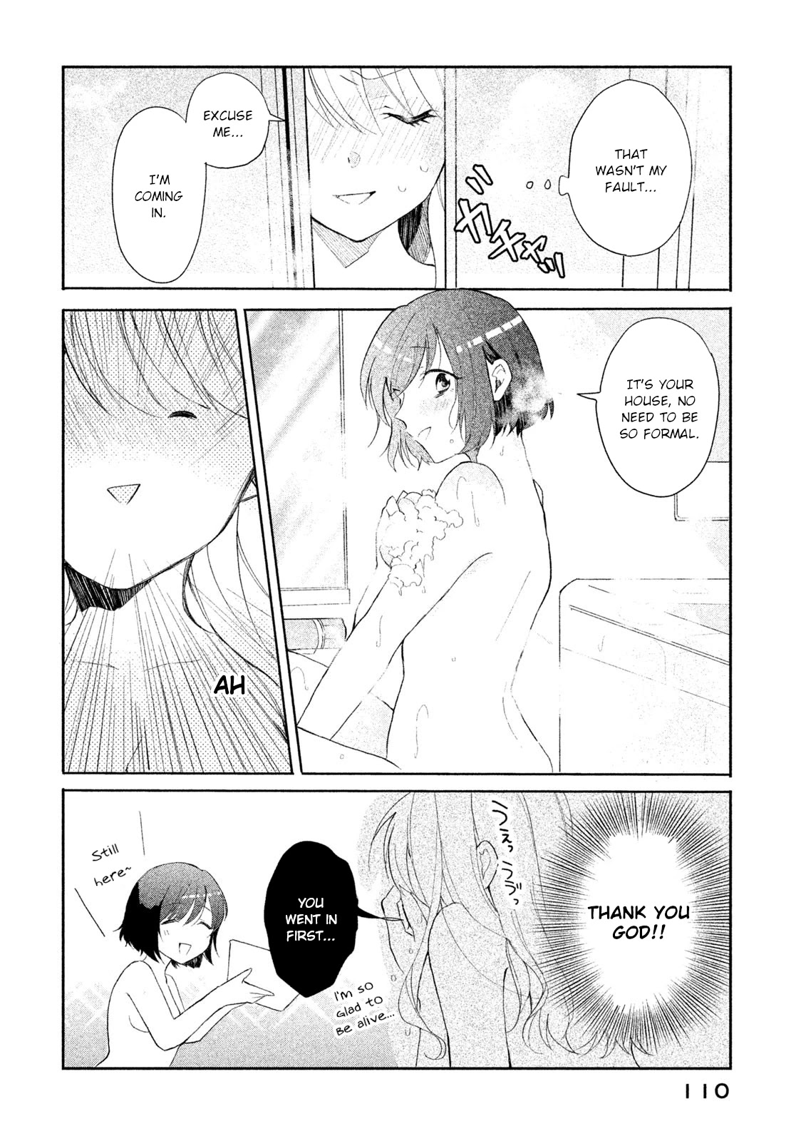 Shachiku to Gal ga Irekawarimashite Chapter 7 page 4 - Chapter 7: Is there a chance?