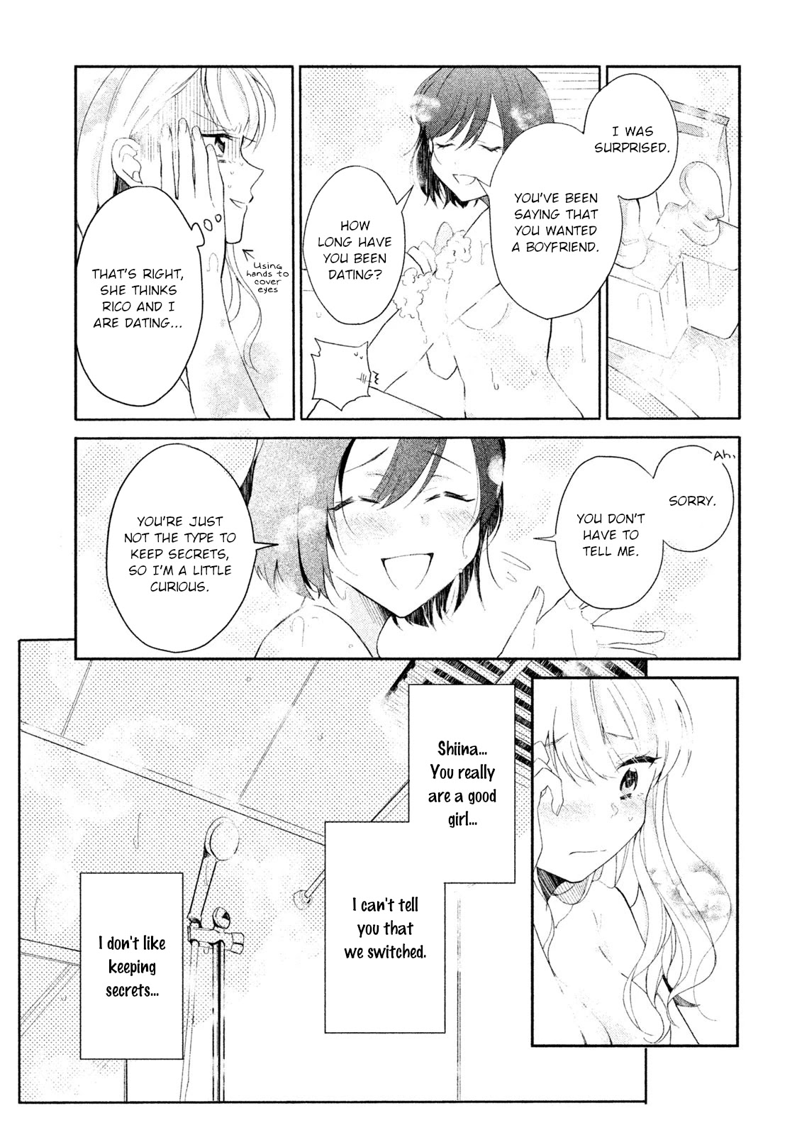 Shachiku to Gal ga Irekawarimashite Chapter 7 page 5 - Chapter 7: Is there a chance?