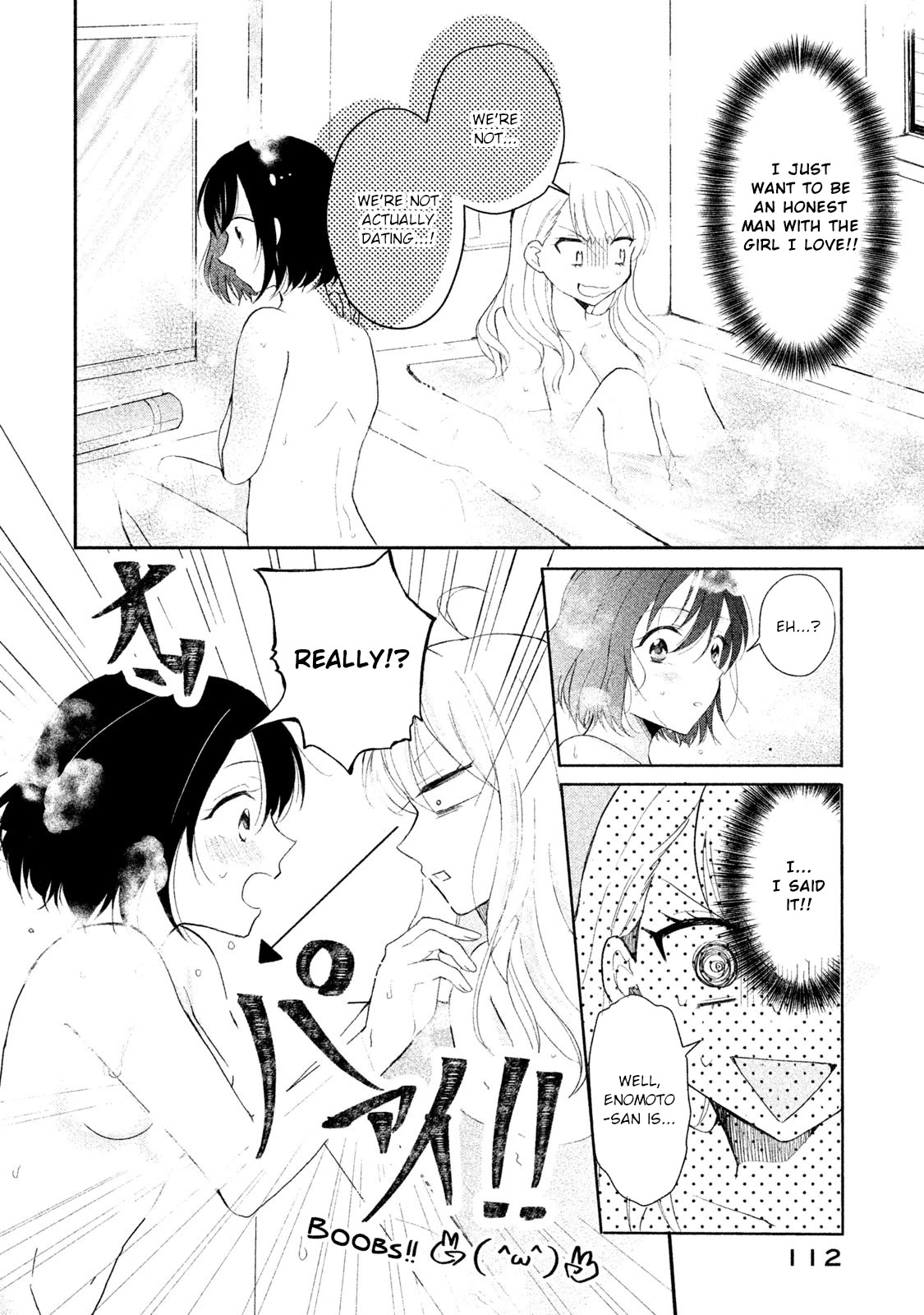 Shachiku to Gal ga Irekawarimashite Chapter 7 page 6 - Chapter 7: Is there a chance?