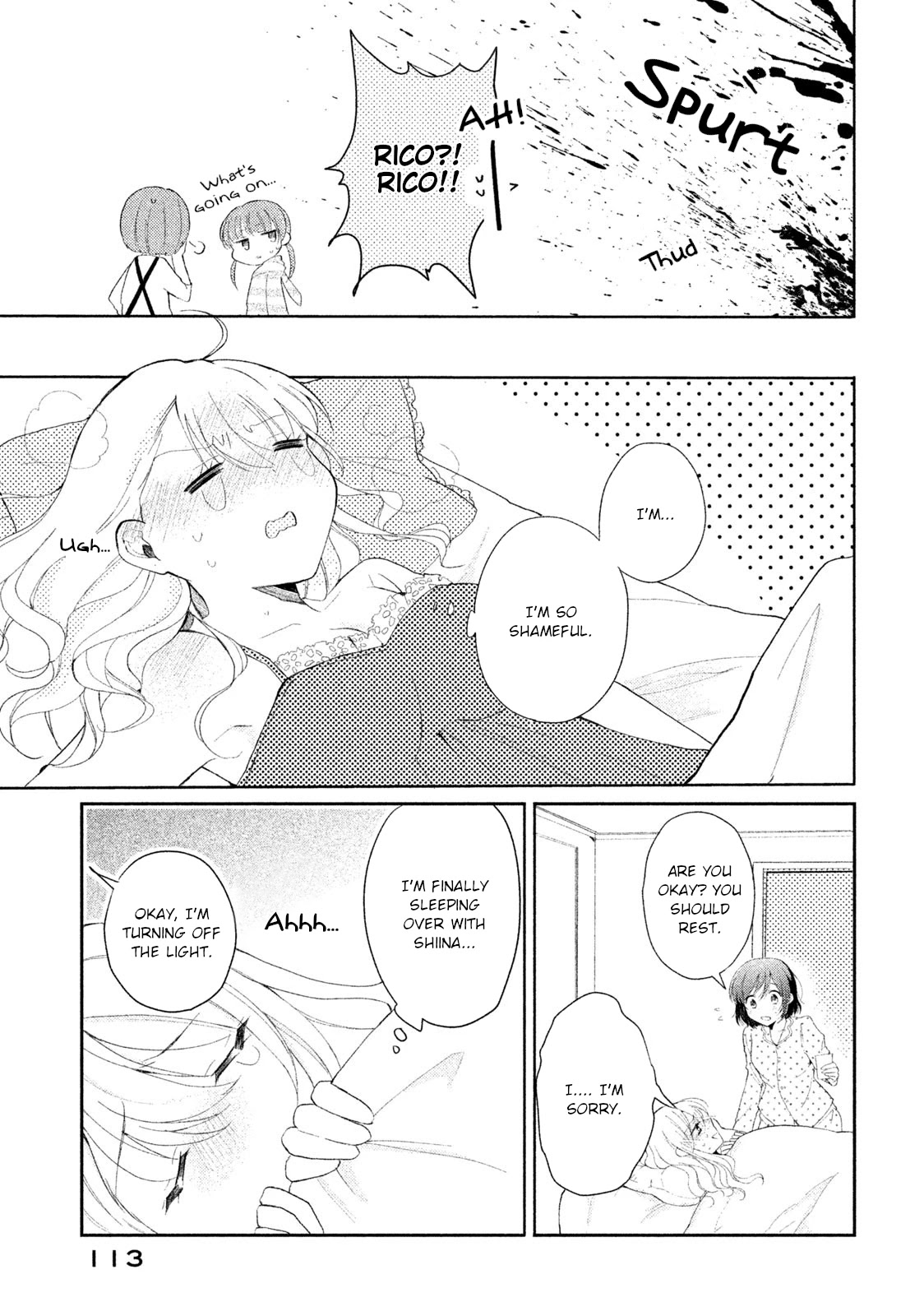 Shachiku to Gal ga Irekawarimashite Chapter 7 page 7 - Chapter 7: Is there a chance?