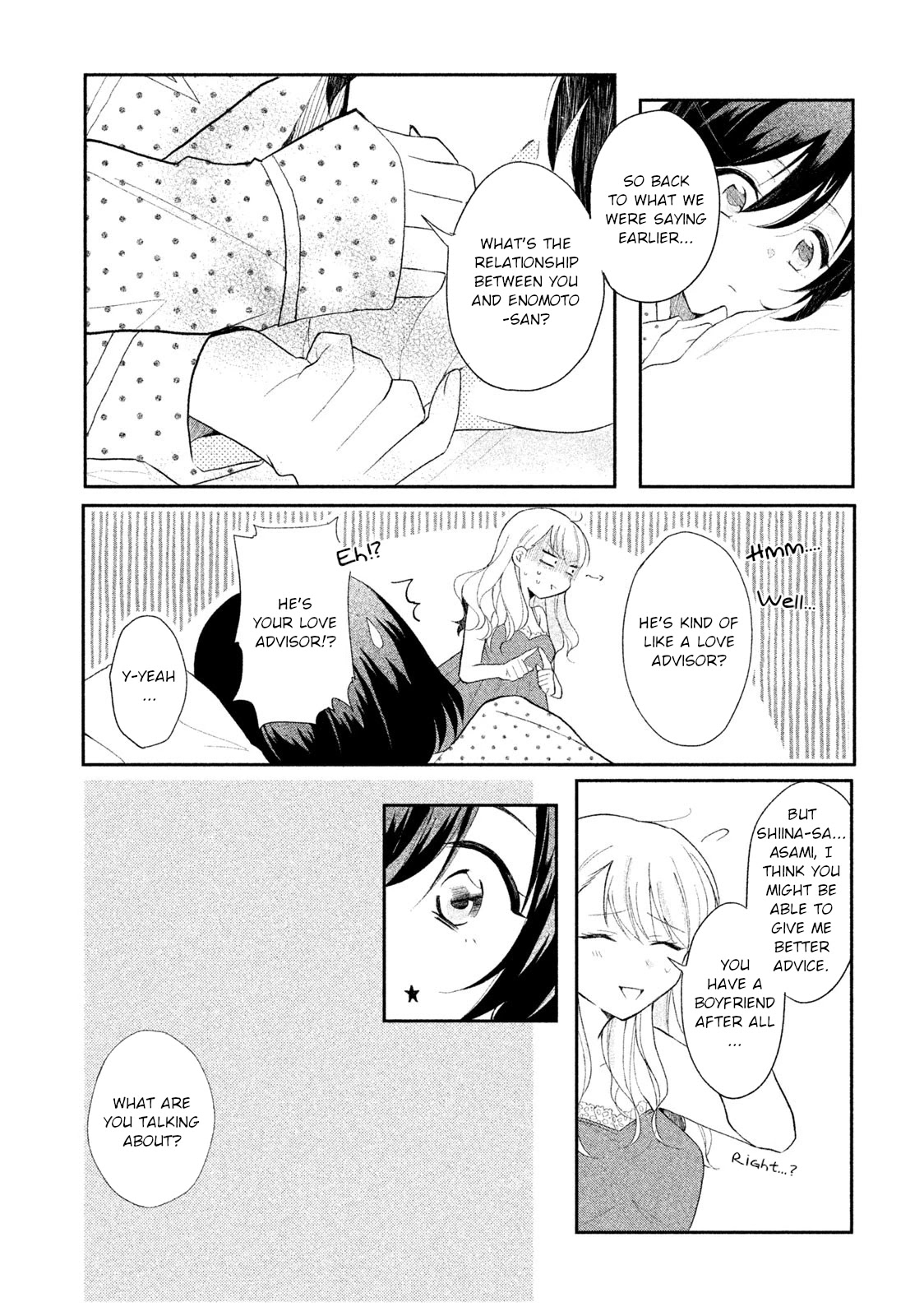 Shachiku to Gal ga Irekawarimashite Chapter 7 page 9 - Chapter 7: Is there a chance?