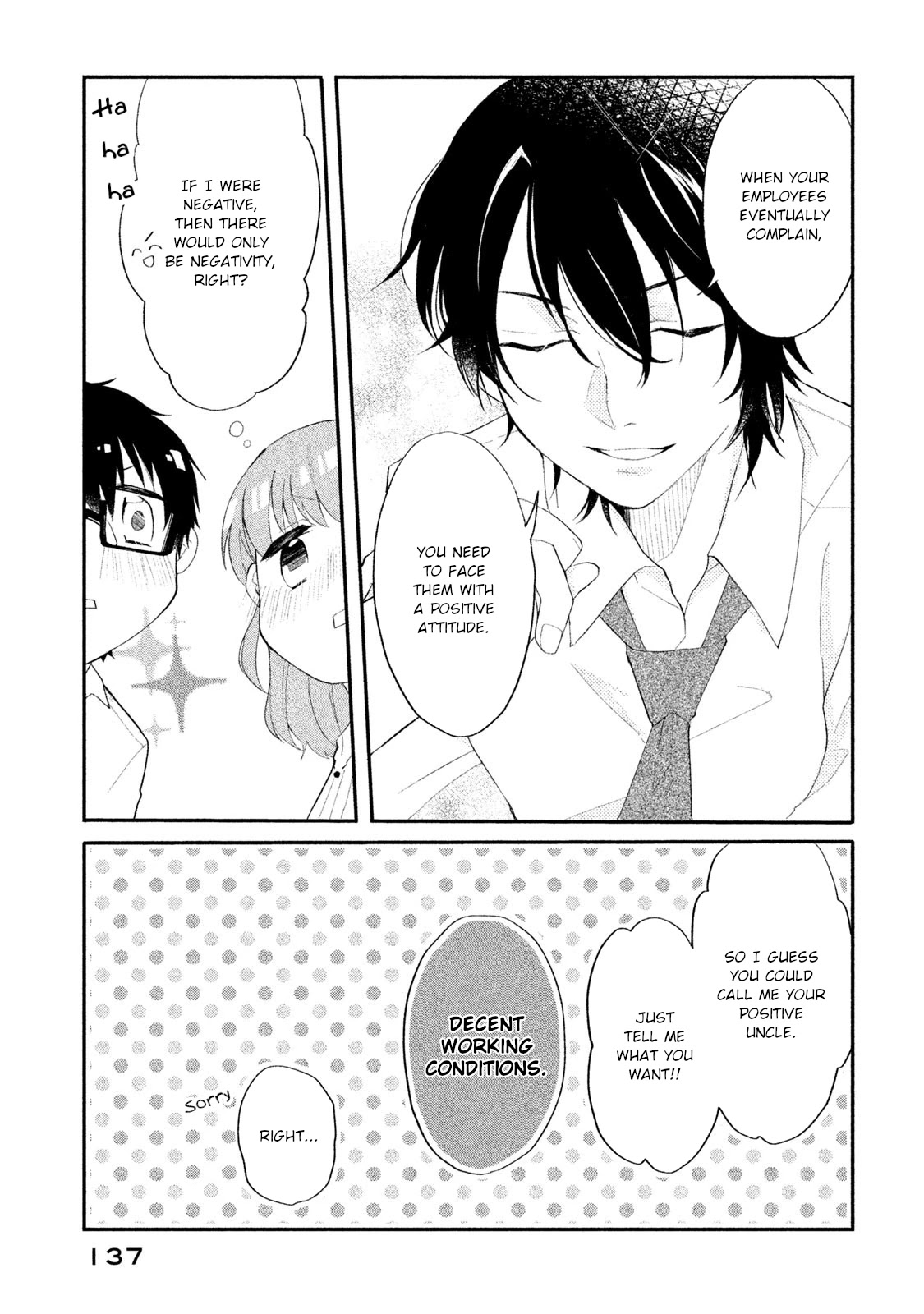 Shachiku to Gal ga Irekawarimashite Chapter 8 page 15 - Chapter 8: Working adults are a pain
