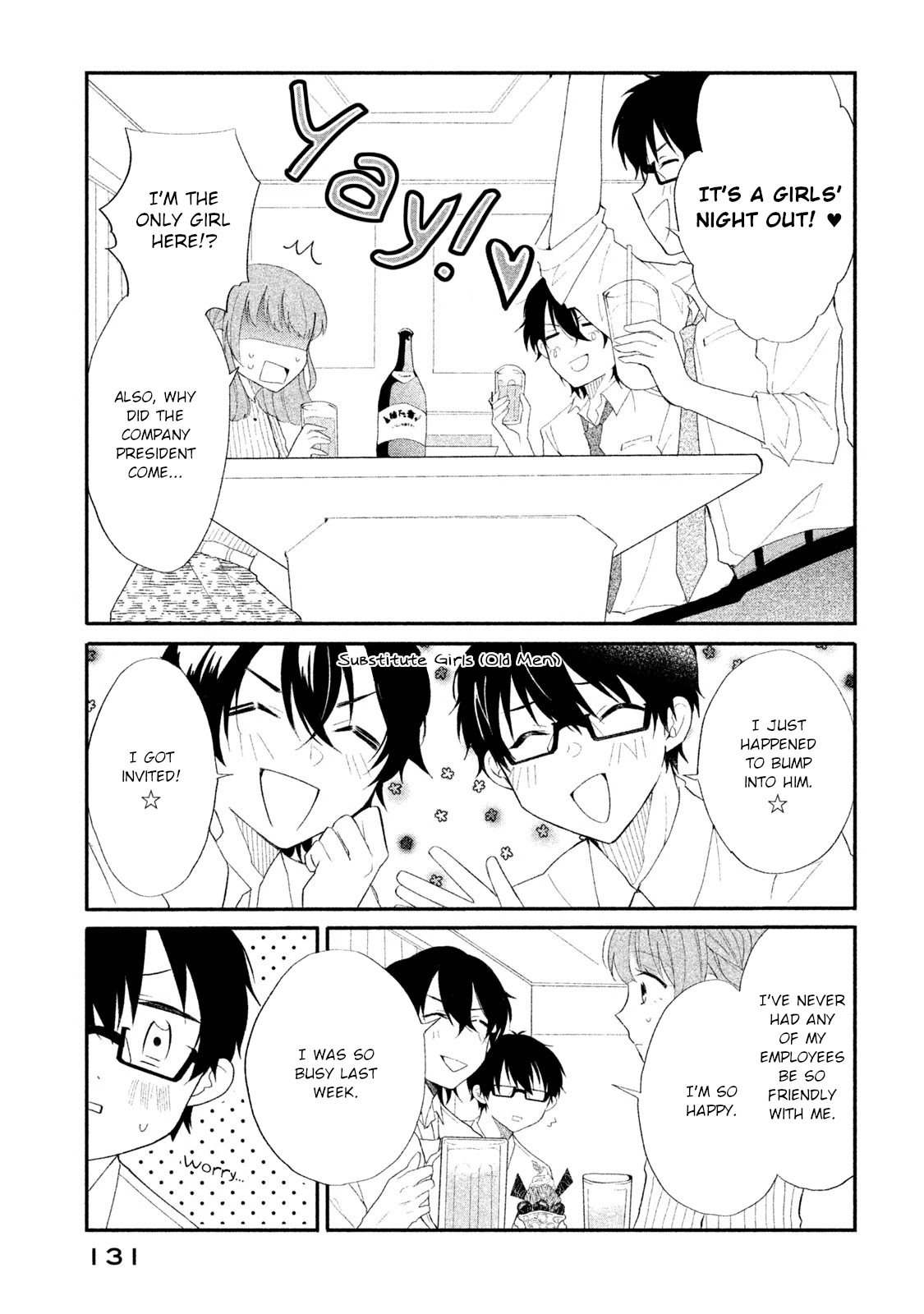 Shachiku to Gal ga Irekawarimashite Chapter 8 page 9 - Chapter 8: Working adults are a pain