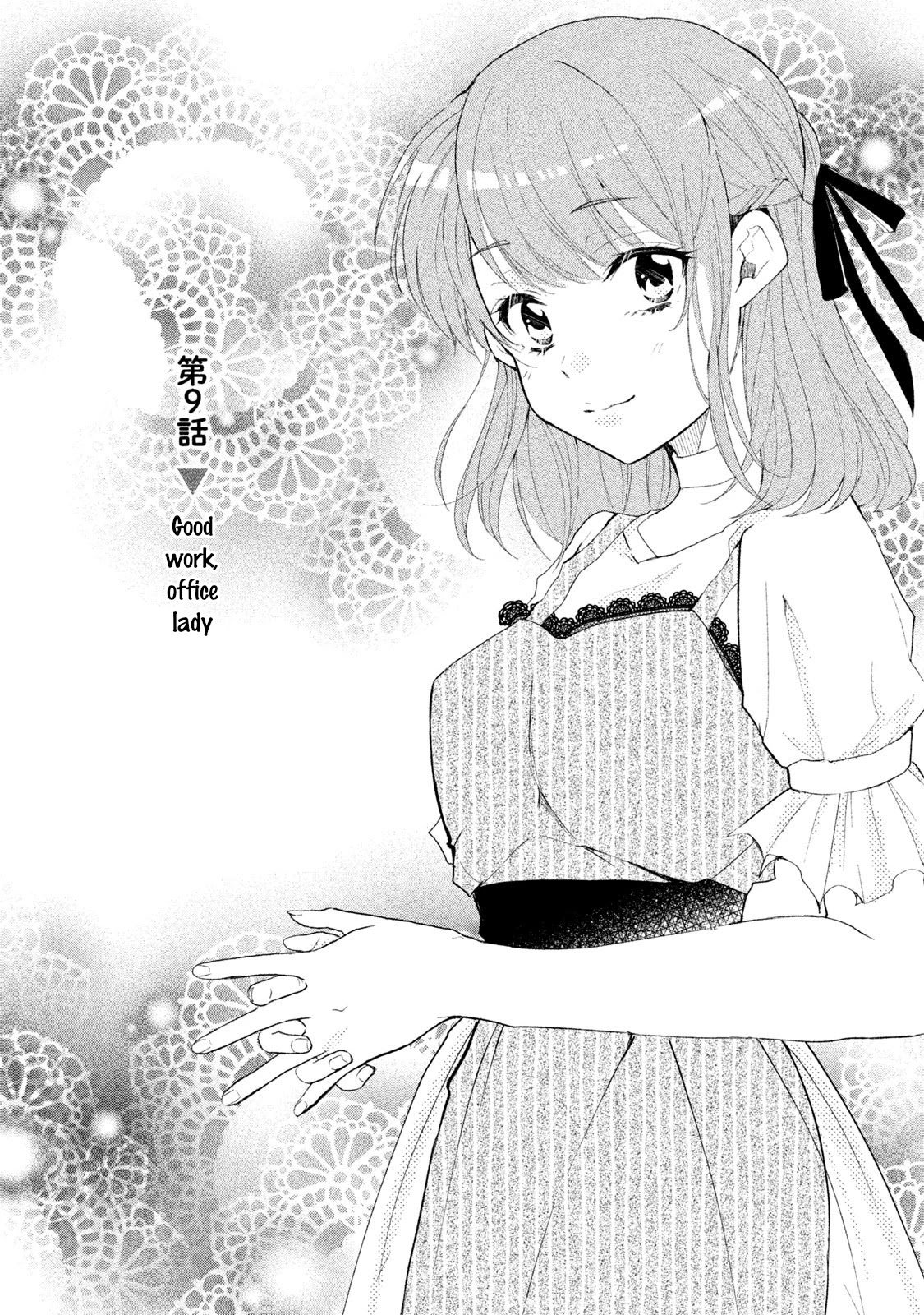 Shachiku to Gal ga Irekawarimashite Chapter 9 page 1 - Chapter 9: Good work, office lady