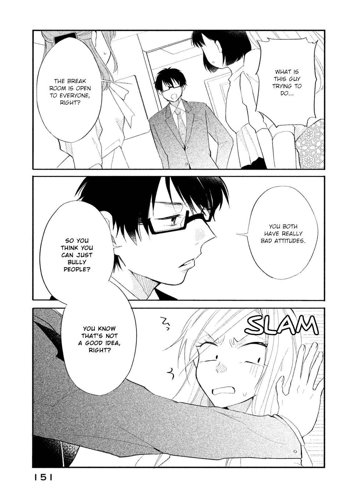 Shachiku to Gal ga Irekawarimashite Chapter 9 page 11 - Chapter 9: Good work, office lady