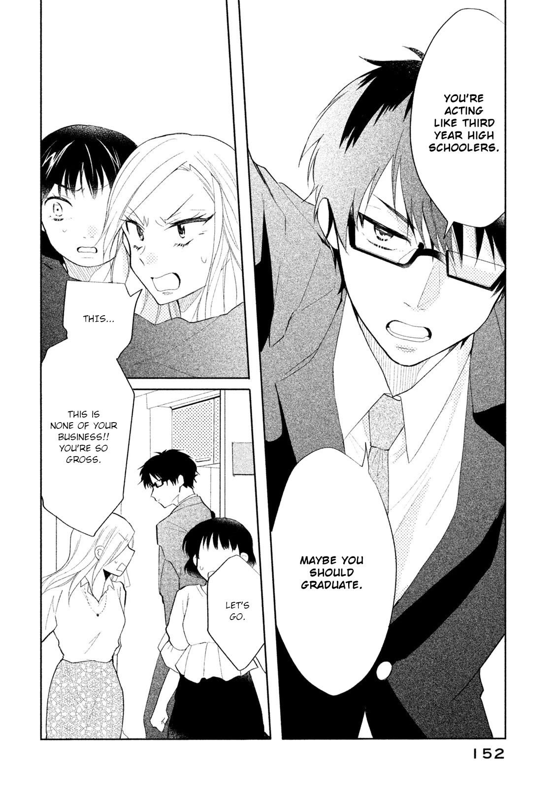 Shachiku to Gal ga Irekawarimashite Chapter 9 page 12 - Chapter 9: Good work, office lady