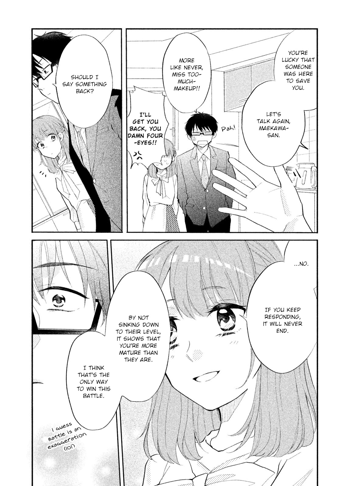 Shachiku to Gal ga Irekawarimashite Chapter 9 page 13 - Chapter 9: Good work, office lady