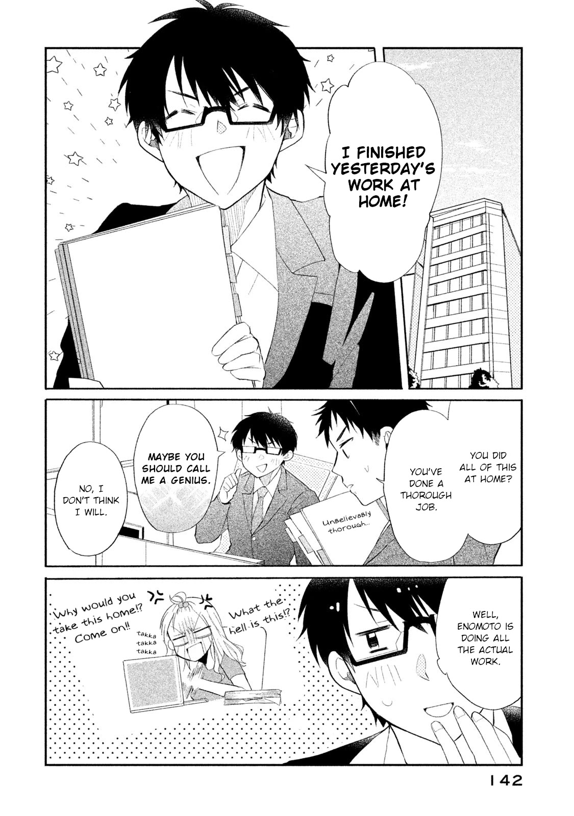Shachiku to Gal ga Irekawarimashite Chapter 9 page 2 - Chapter 9: Good work, office lady