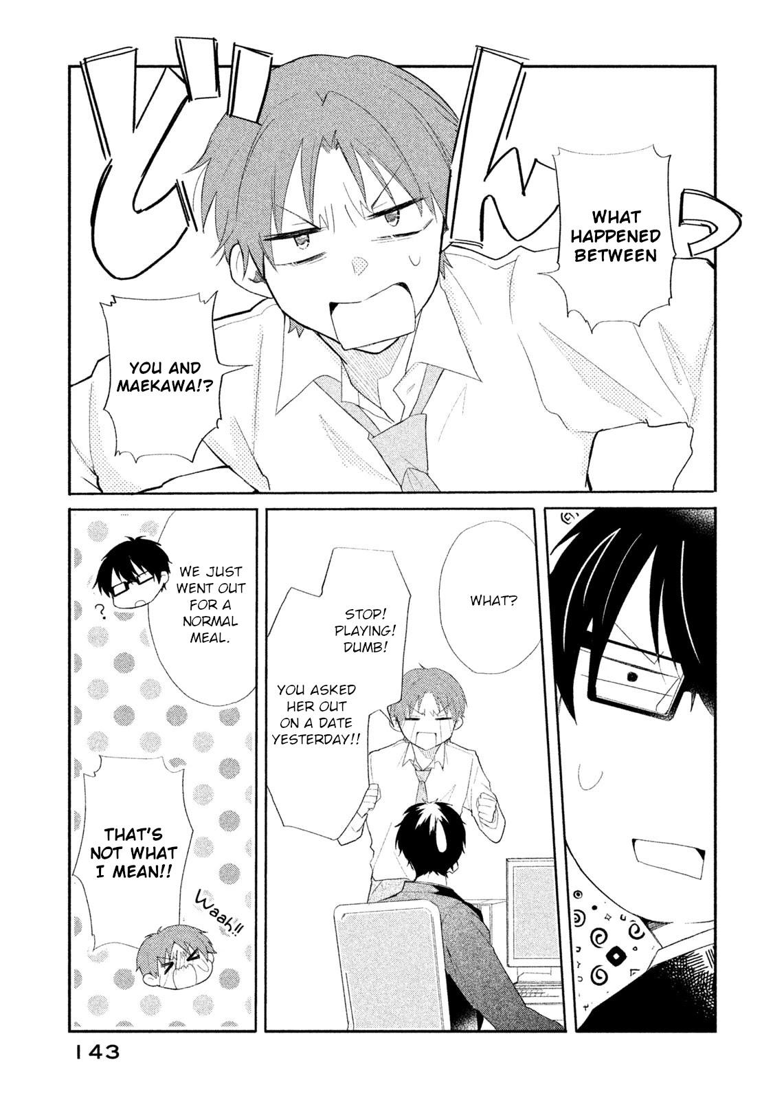 Shachiku to Gal ga Irekawarimashite Chapter 9 page 3 - Chapter 9: Good work, office lady