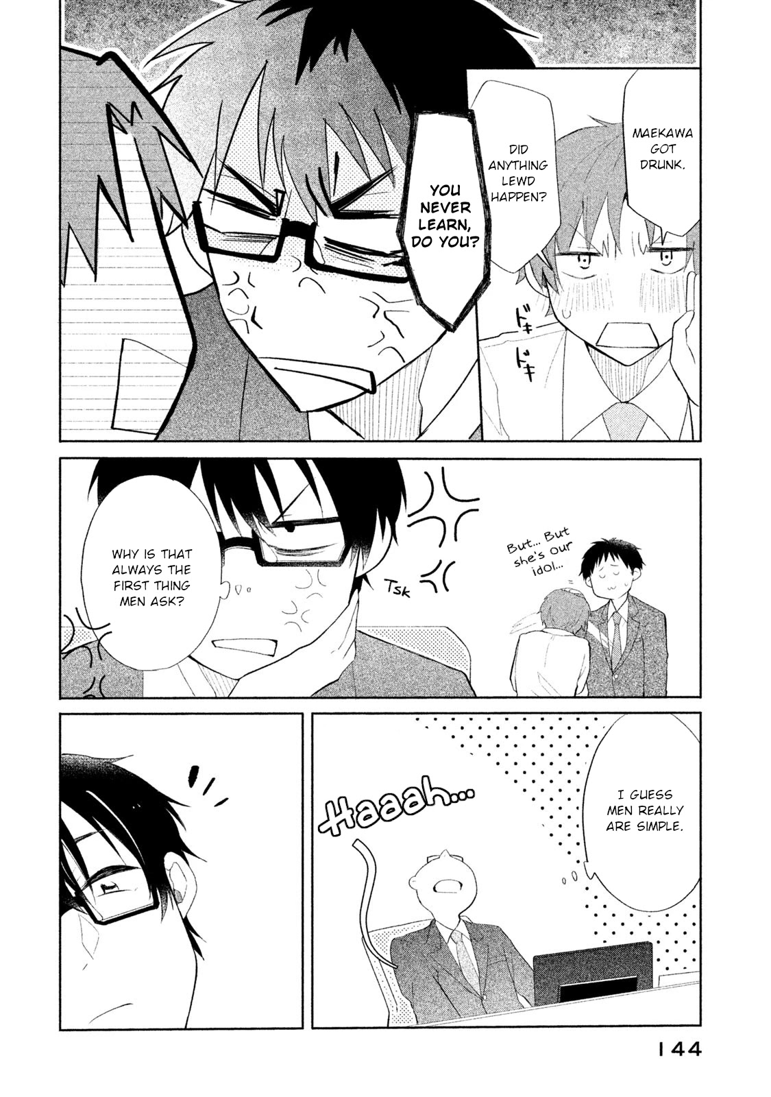 Shachiku to Gal ga Irekawarimashite Chapter 9 page 4 - Chapter 9: Good work, office lady