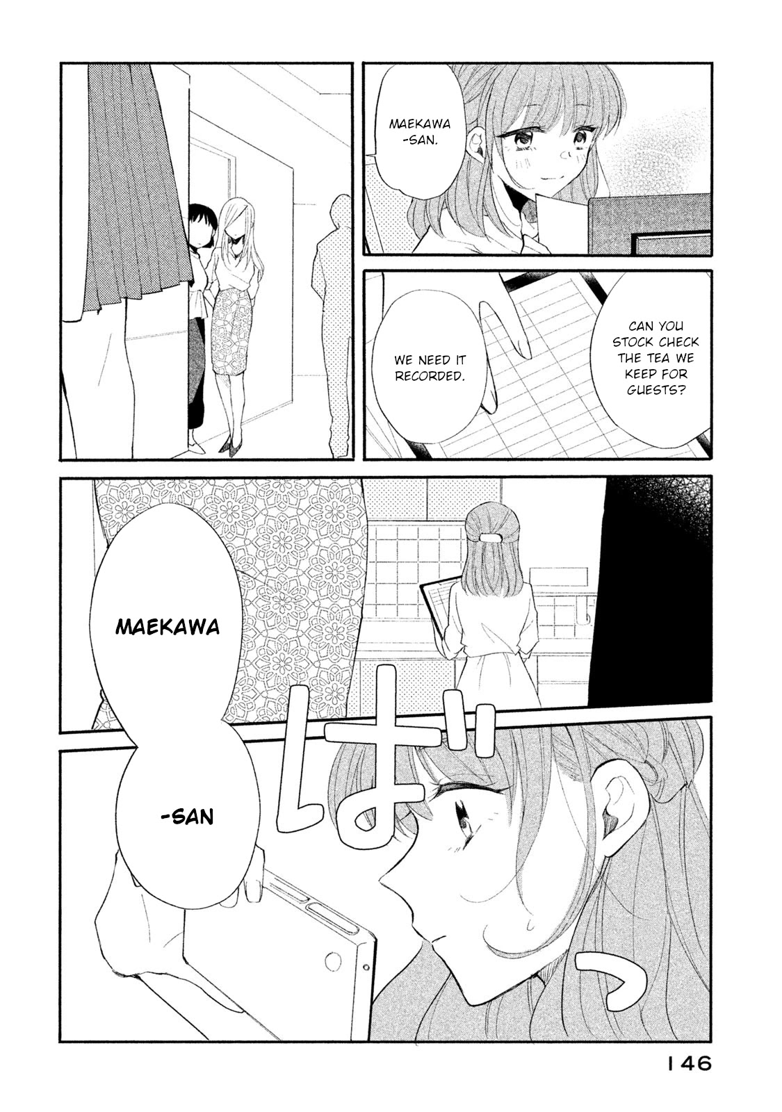 Shachiku to Gal ga Irekawarimashite Chapter 9 page 6 - Chapter 9: Good work, office lady