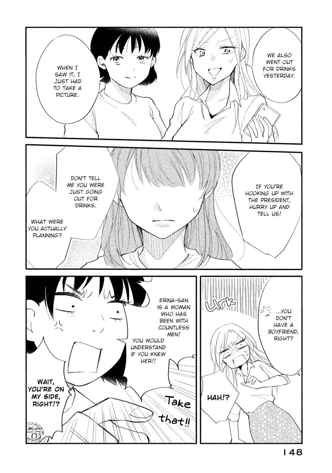 Shachiku to Gal ga Irekawarimashite Chapter 9 page 8 - Chapter 9: Good work, office lady