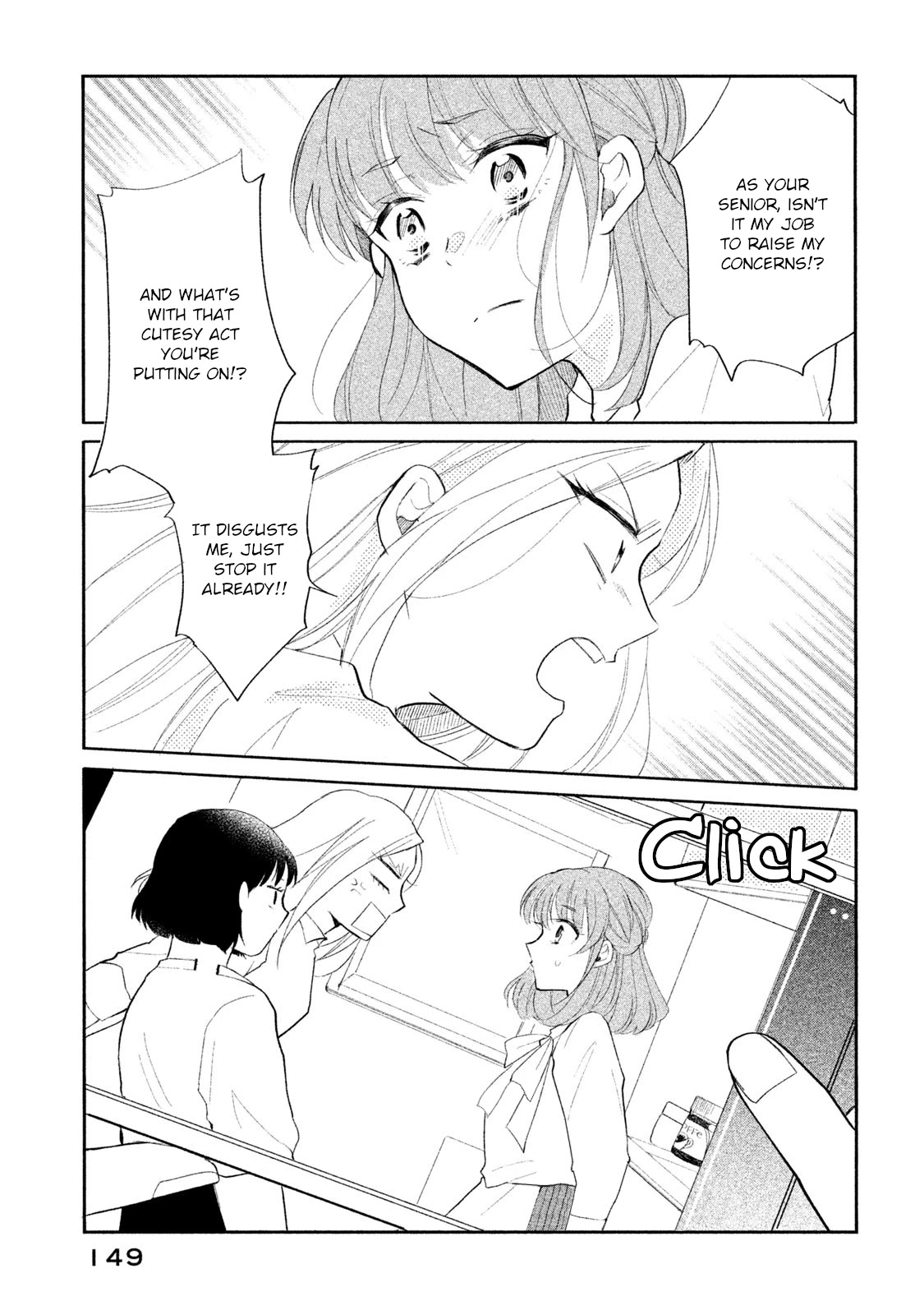 Shachiku to Gal ga Irekawarimashite Chapter 9 page 9 - Chapter 9: Good work, office lady