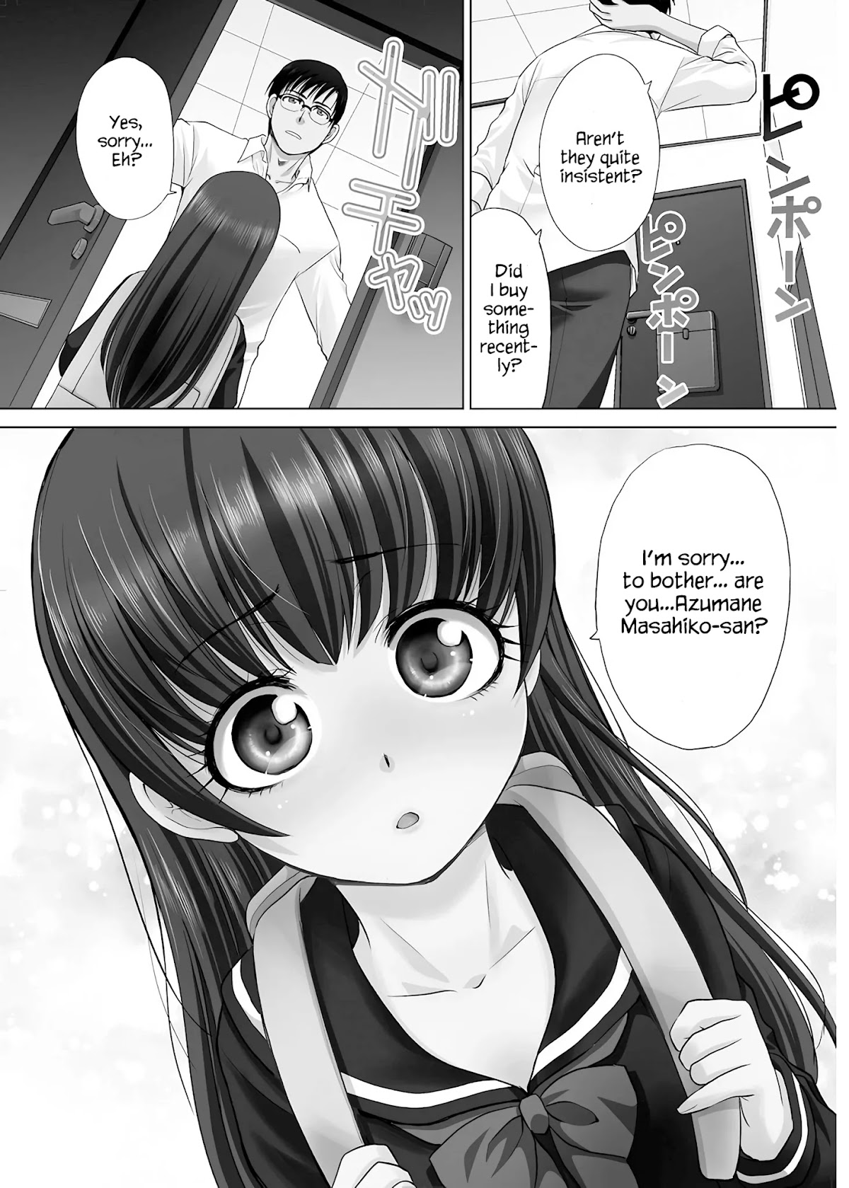 Shachiku to shoujo no 1800-nichi Chapter 1 page 6 - Chapter 1: The night where it all started