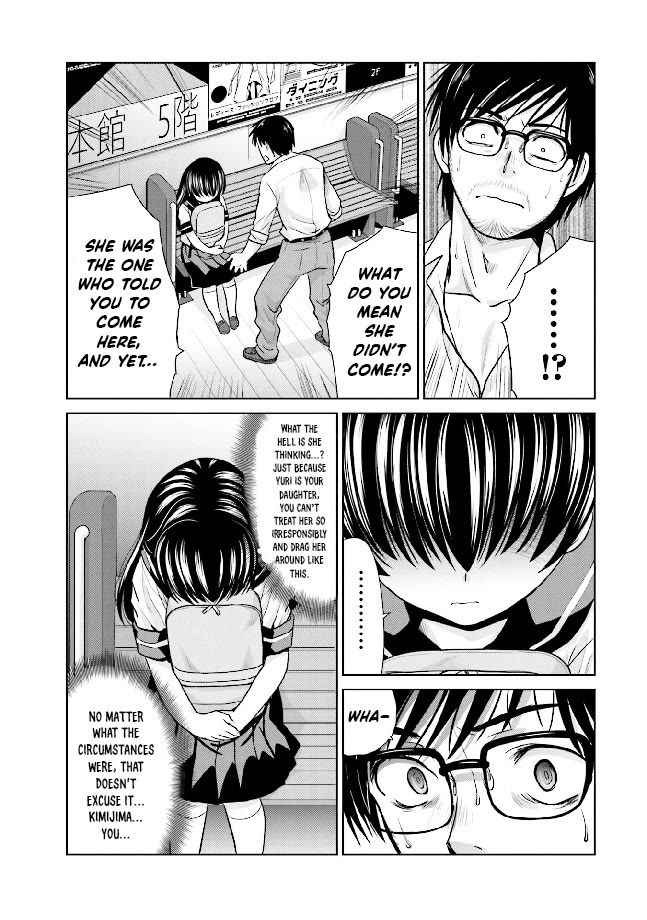 Shachiku to shoujo no 1800-nichi Chapter 10 page 11 - Chapter 10: Corporate Slave's Oath