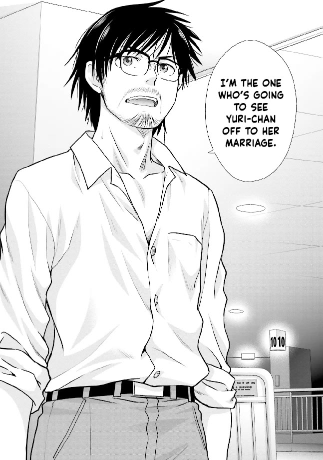Shachiku to shoujo no 1800-nichi Chapter 10 page 16 - Chapter 10: Corporate Slave's Oath