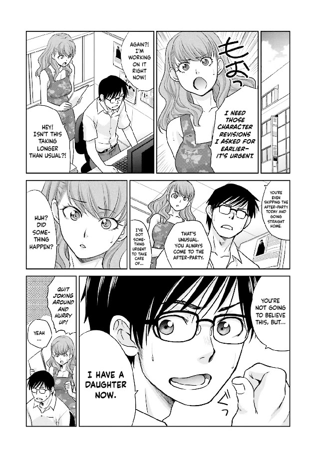 Shachiku to shoujo no 1800-nichi Chapter 10 page 26 - Chapter 10: Corporate Slave's Oath