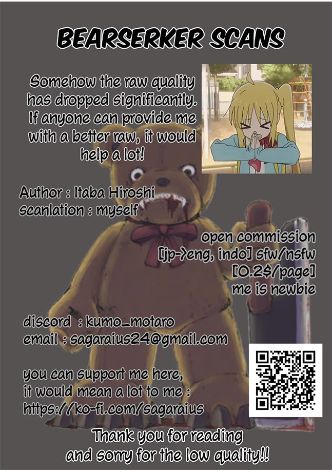 Shachiku to shoujo no 1800-nichi Chapter 10 page 27 - Chapter 10: Corporate Slave's Oath