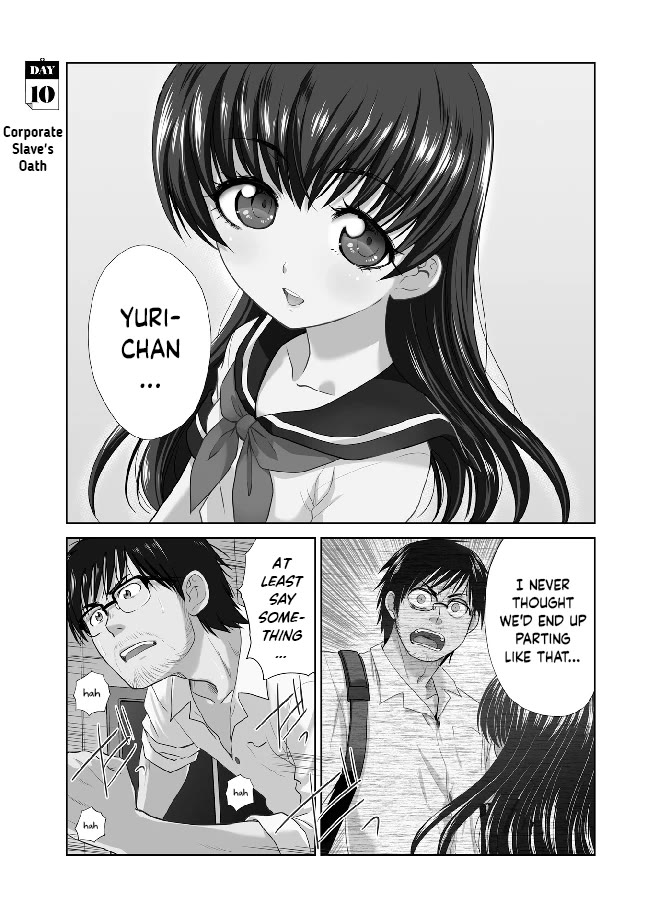 Shachiku to shoujo no 1800-nichi Chapter 10 page 4 - Chapter 10: Corporate Slave's Oath