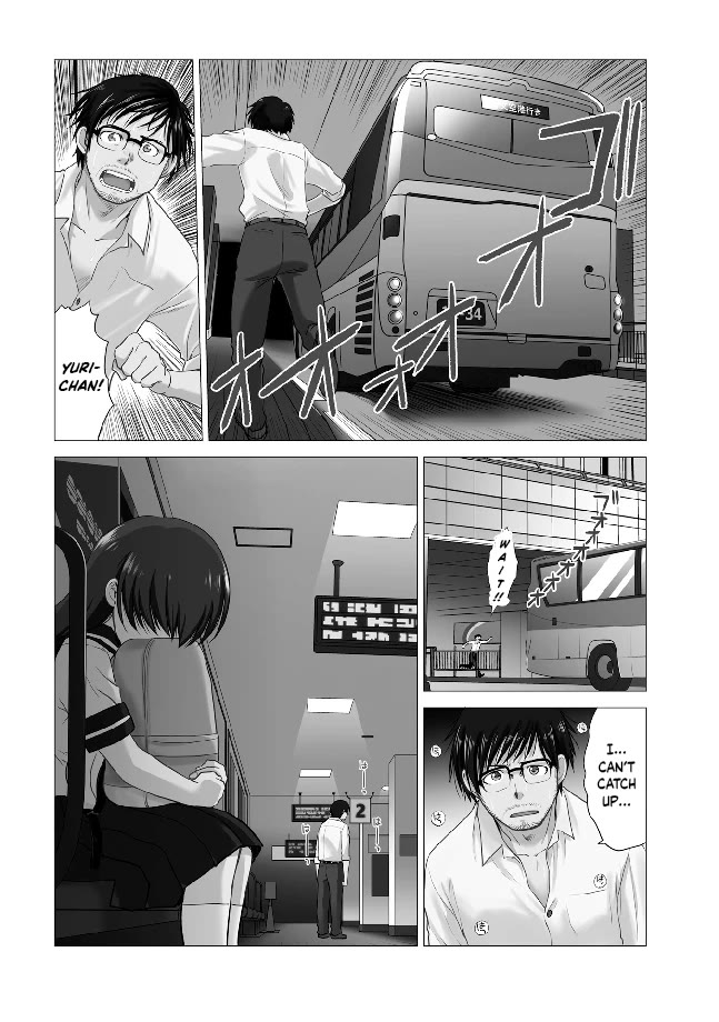 Shachiku to shoujo no 1800-nichi Chapter 10 page 6 - Chapter 10: Corporate Slave's Oath