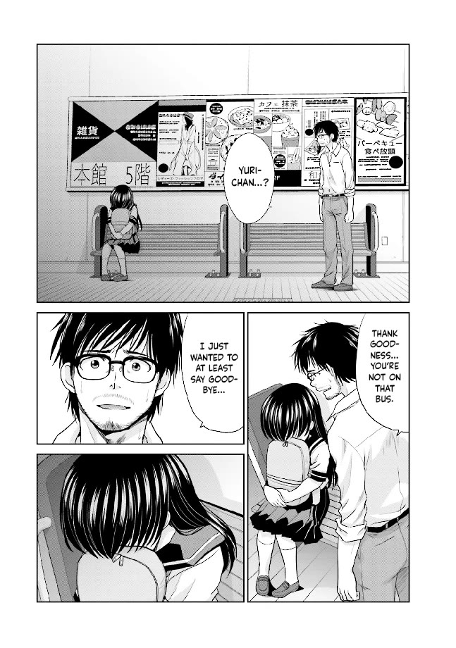 Shachiku to shoujo no 1800-nichi Chapter 10 page 8 - Chapter 10: Corporate Slave's Oath