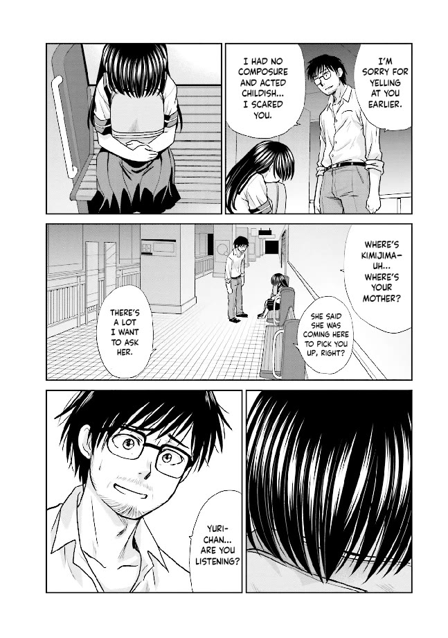 Shachiku to shoujo no 1800-nichi Chapter 10 page 9 - Chapter 10: Corporate Slave's Oath