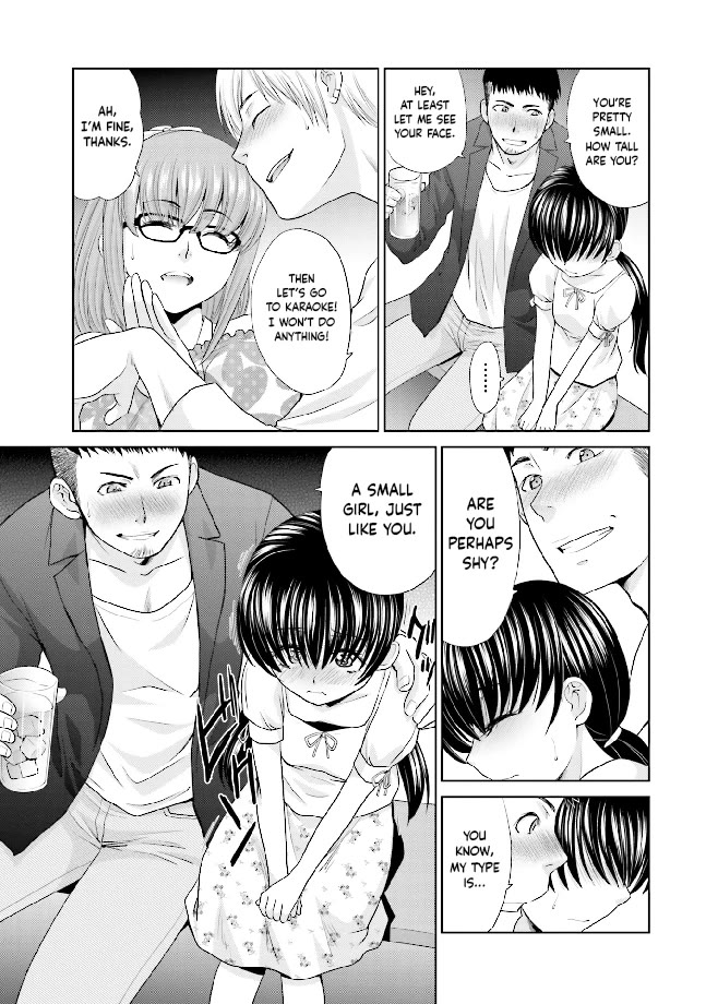 Shachiku to shoujo no 1800-nichi Chapter 11 page 13 - Chapter 11: A Family Has Grown