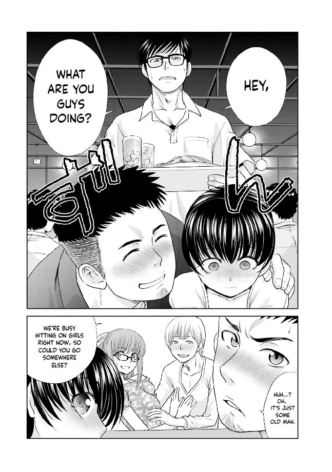 Shachiku to shoujo no 1800-nichi Chapter 11 page 14 - Chapter 11: A Family Has Grown