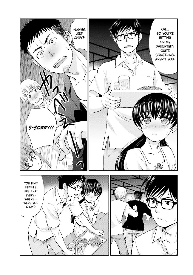 Shachiku to shoujo no 1800-nichi Chapter 11 page 15 - Chapter 11: A Family Has Grown