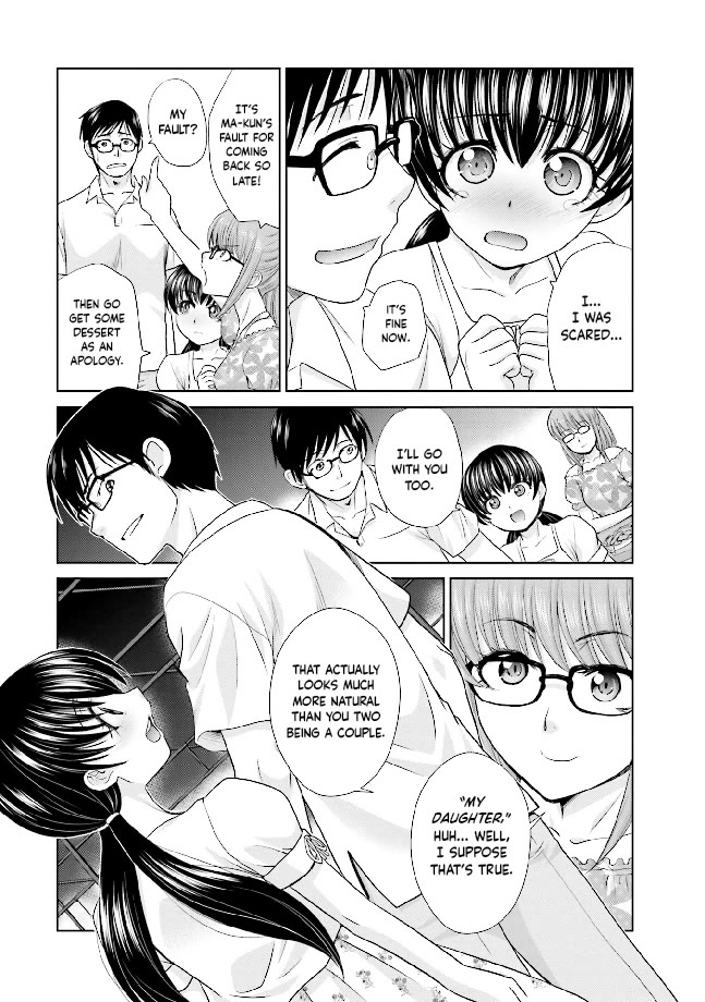 Shachiku to shoujo no 1800-nichi Chapter 11 page 16 - Chapter 11: A Family Has Grown