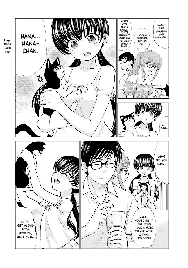 Shachiku to shoujo no 1800-nichi Chapter 11 page 4 - Chapter 11: A Family Has Grown