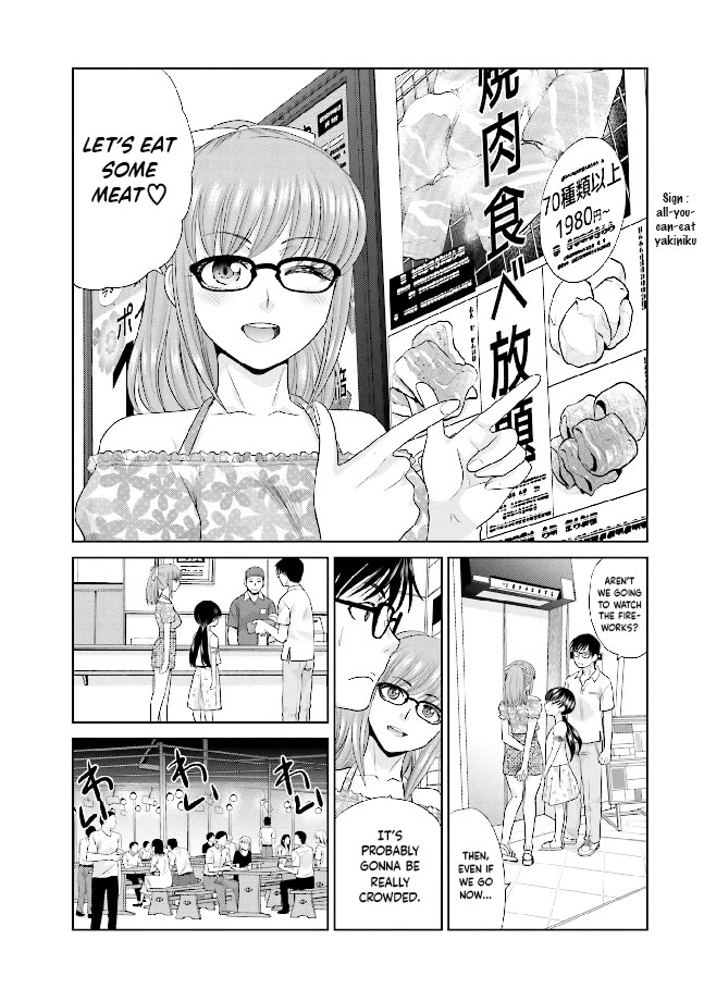 Shachiku to shoujo no 1800-nichi Chapter 11 page 7 - Chapter 11: A Family Has Grown
