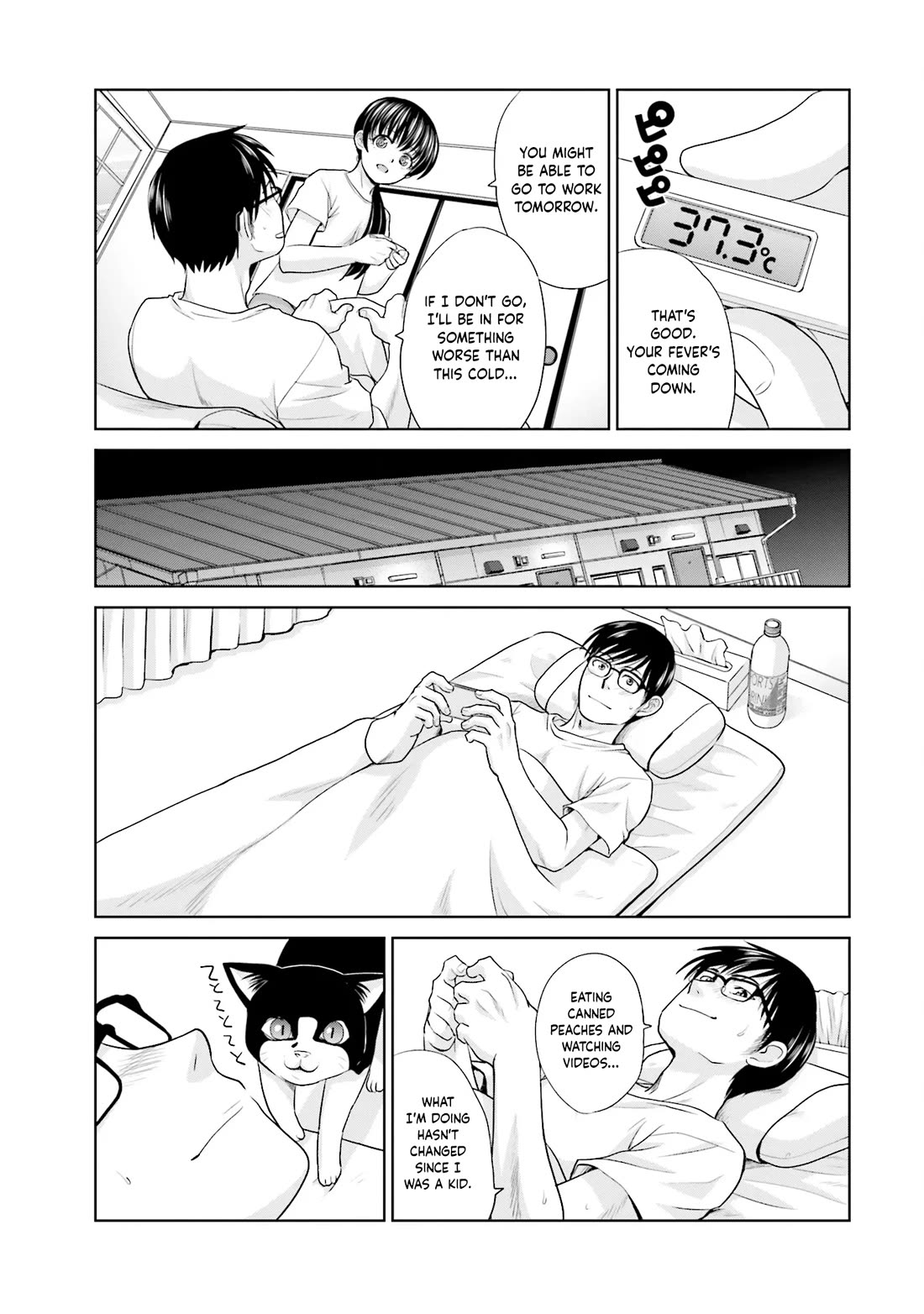 Shachiku to shoujo no 1800-nichi Chapter 12 page 15 - Chapter 12: Nostalgic Sweets
