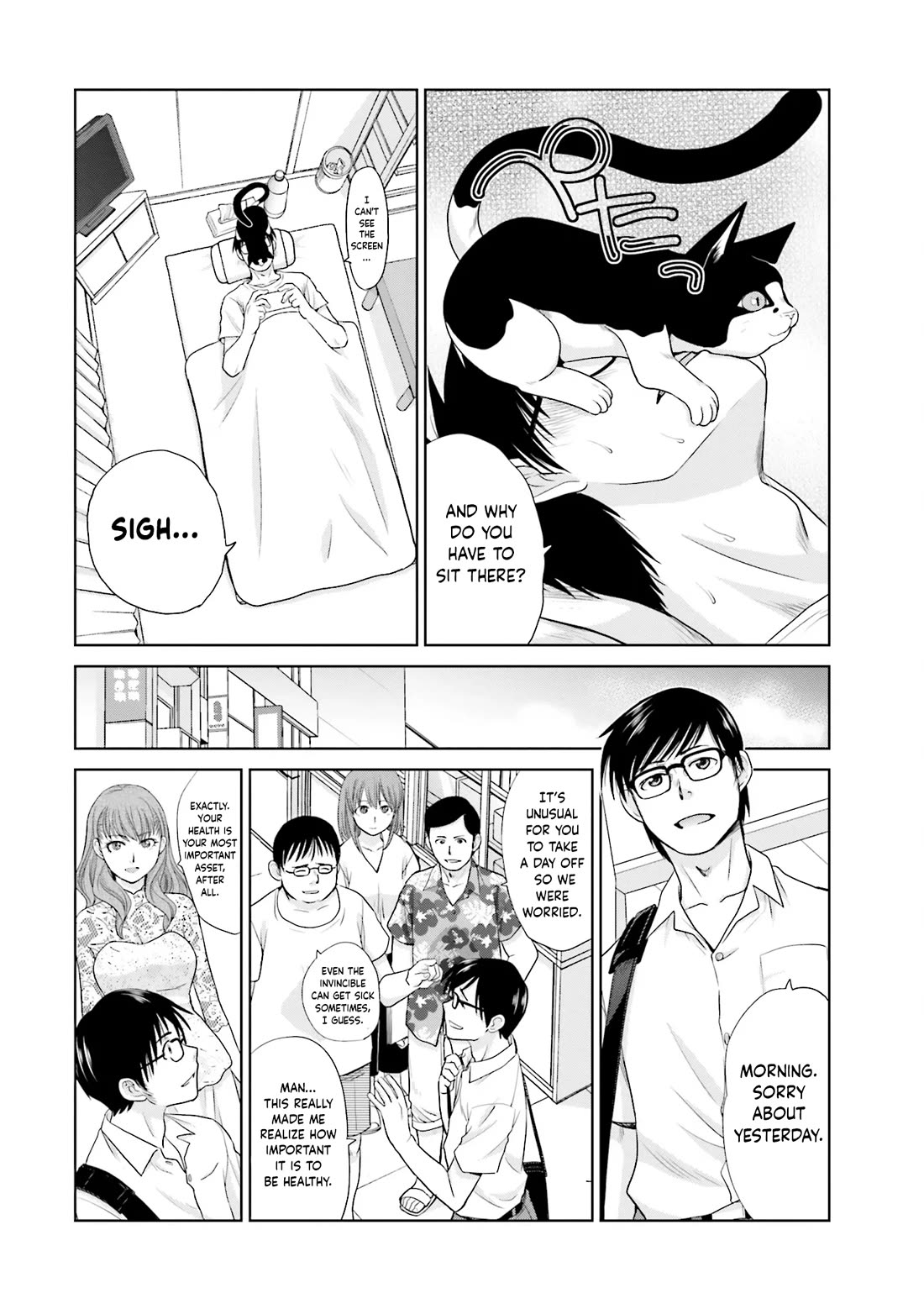 Shachiku to shoujo no 1800-nichi Chapter 12 page 16 - Chapter 12: Nostalgic Sweets