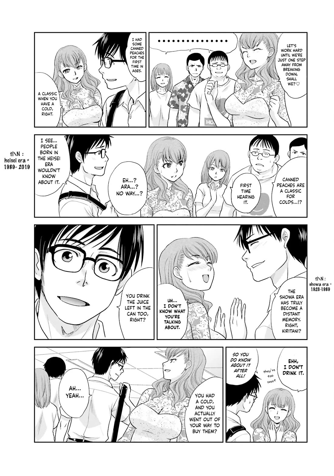 Shachiku to shoujo no 1800-nichi Chapter 12 page 17 - Chapter 12: Nostalgic Sweets